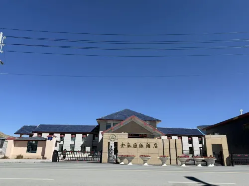 Nagqu Jintai International Hotel