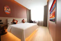 Yibin Nezha IP Hotel (Guanying Ancient Street Daguan Pavilion) Hotel a Yibin