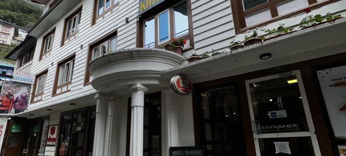 Hotel Khangri Hotels in Solukhumbu