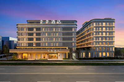 Quanji Hotel (Urumqi Tianshan International Airport Shazhishan Outlet Store) Hotels near Xinjiang Engineering College