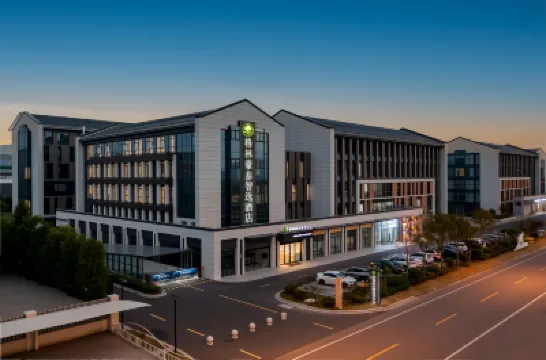 Greentree Wisdom chooses Hotel Hotel di Yangzhou