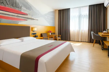 Shankee Hotel (Xingguo General Avenue Bus Station) Отели в г. Синго