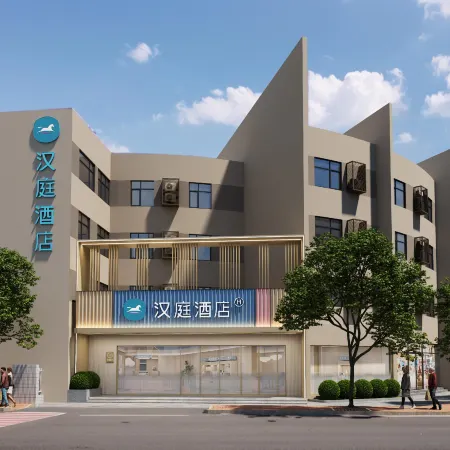 HanTing Hotel (Shantou MixC Longyan South Road)