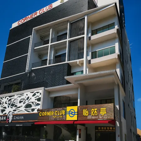 Corner Club Penang Отели рядом с достопримечательностью «Gurney Drive»