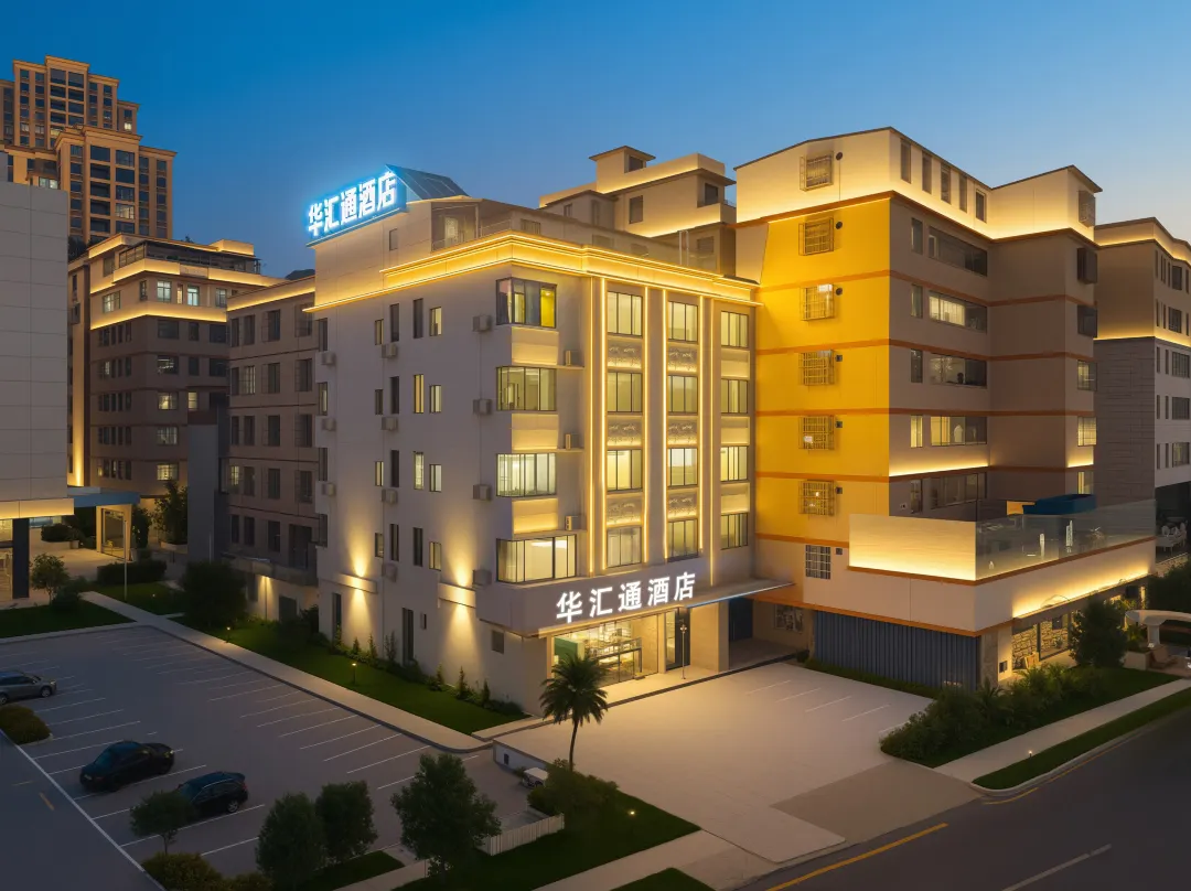 Huahuitong Hotel - Shaoguan