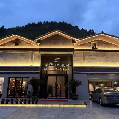 九寨溝岷山雲邸飯店（華美勝地店） 鄰近九寨天堂的酒店