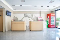 Tupola Hotel (Tianmen Zhuangyuan Road) Hotels in Tianmen