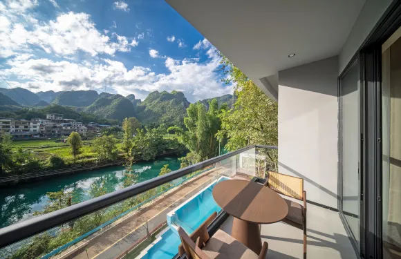 泊瀾·覓靜民宿（羅甸大小井店）