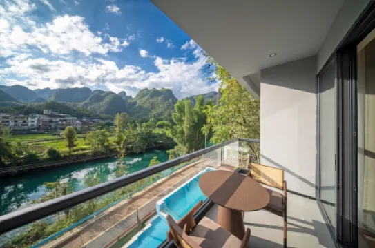 Bolan · Mijing Homestay (Luodian Daxiao Well)