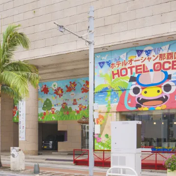 Hotel Ocean (Kokusai-Dori)