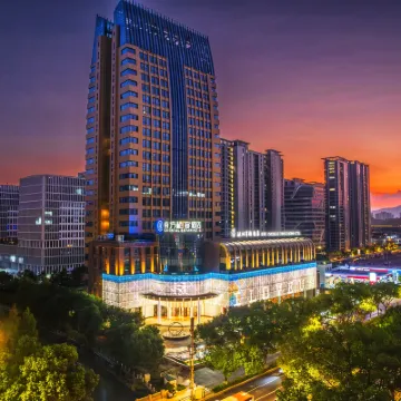 Overseas Chinese Boyan Hotel Wenzhou Hotels near Jiangxin Islet