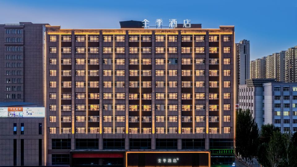 JI Hotel (Baotou Qingshan District Wangfujing Wenhua Road)
