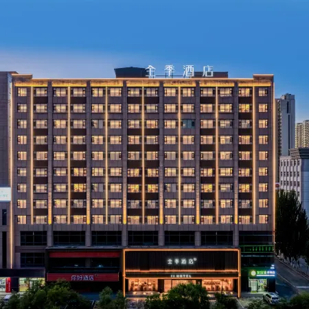 JI Hotel (Baotou Qingshan District Wangfujing Wenhua Road)