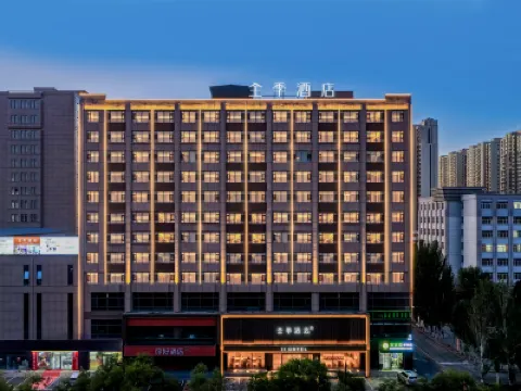 JI Hotel (Baotou Qingshan District Wangfujing Wenhua Road) Hotels near Northern Weapon City