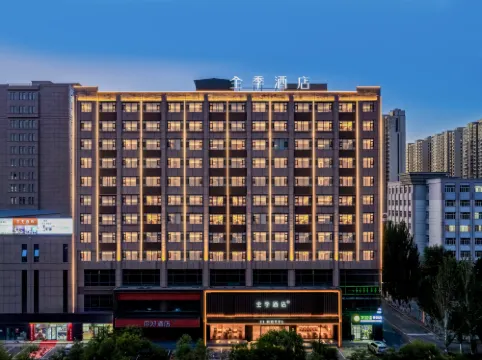 JI Hotel (Baotou Qingshan District Wangfujing Wenhua Road)