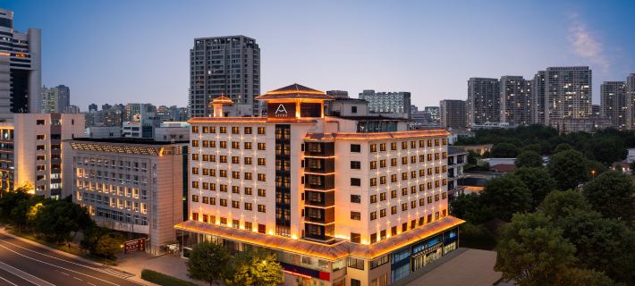 Atour Hotel Changzhou Railway Station South Street Hotels in Changzhou