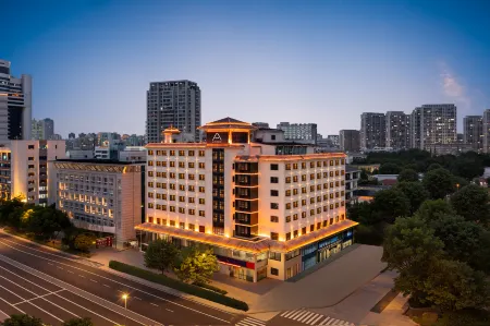 Atour Hotel Changzhou Railway Station South Street Отели в г. Чанчжоу