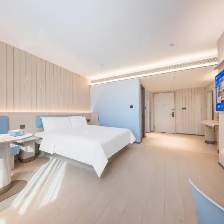 HanTing Hotel (Sanhe Yingbin Road)