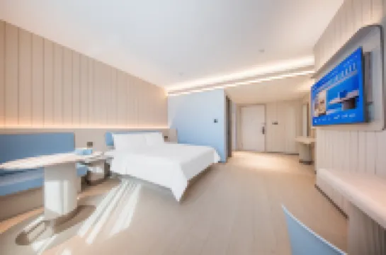 HanTing Hotel (Sanhe Yingbin Road)