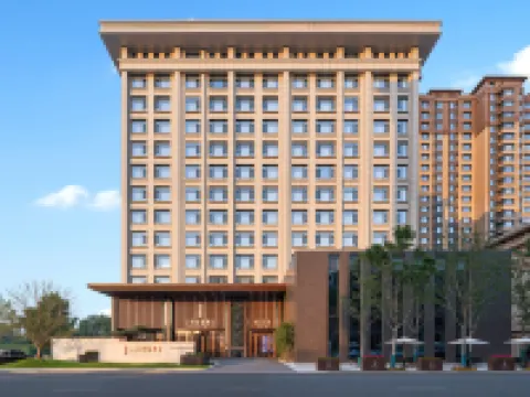 Wenxi Yunjing International Hotel Hotels in Wenxi