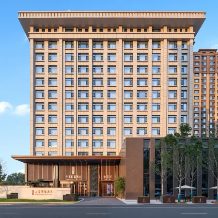Wenxi Yunjing International Hotel
