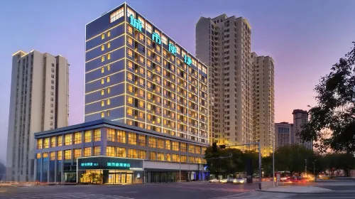City Comfort Inn (Yangyang Minfa Shijiecheng)