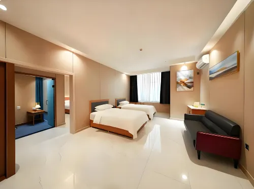 Qiu Lin Hotel (Bo Le Shopl)