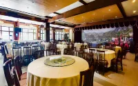 Longsheng Hot Spring Resort