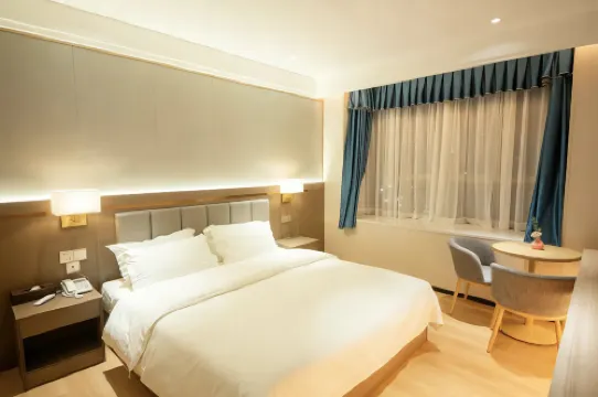 廣寧小葉時尚飯店