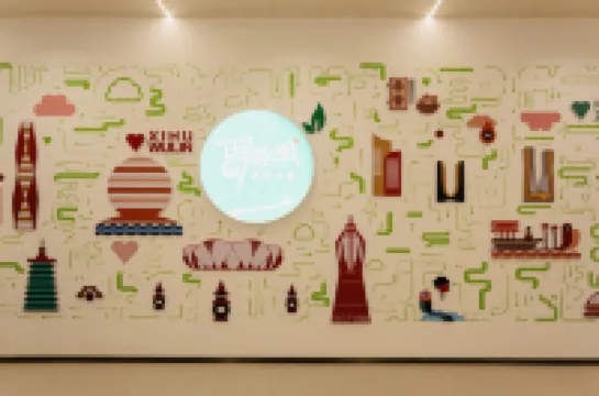 Wulinyi Youth Hotel (Hangzhou Wulin Plaza West Lake Culture Plaza Metro Station Branch)