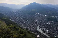 Xuanxuan·Lakeside Poetic Homestay (Millennium Ancient Street, Qianhu Lake, Ningbo) - Mountain view