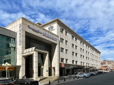 Po Lei Hotel (Dongguan Houjie International Exhibition Center Metro Station) Hotels in HouJie Town