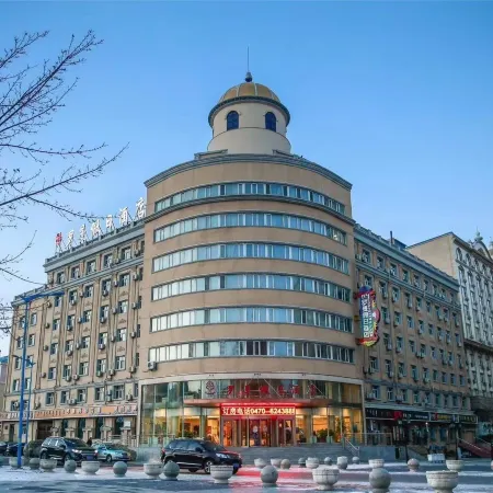 Luoman Holiday Inn Manzhouli