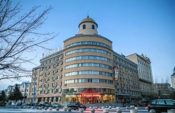 滿洲里羅曼假日酒店（中蘇金街店）