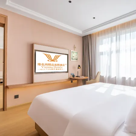 Vienna Hotel (Mengcun Tuanjie Road Party School Branch) Hôtels à : Mengcun