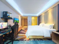 Xiaoyuer E-sports Homestay (Dongguan Chang'an Station) - Homestays