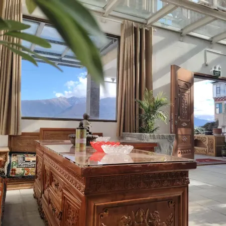 Deqin Feilai Temple Jinchenyuan Homestay