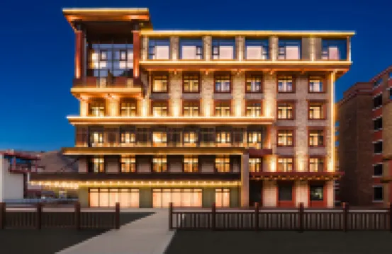 桔子飯店（康定新都橋攝影天堂小鎮店）