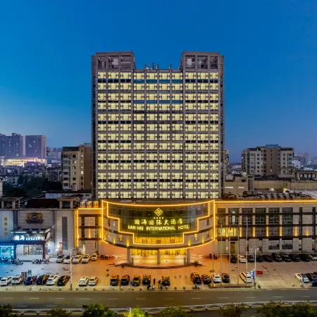 Han Hai International Hotel Отели в г. Ланси