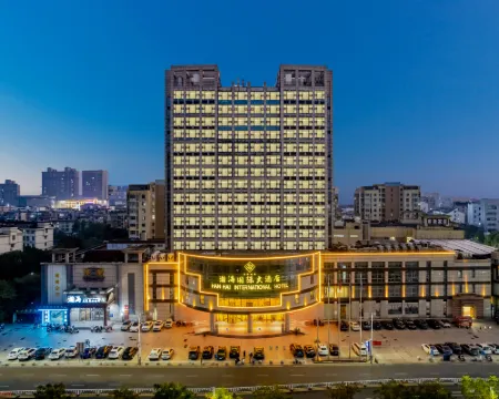 Han Hai International Hotel Hotels in Langxi