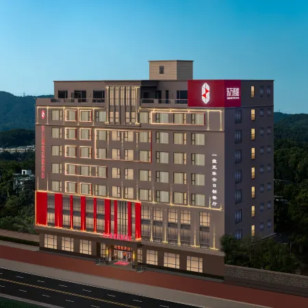 DONGFANG YATING GUOCHAO HOTEL