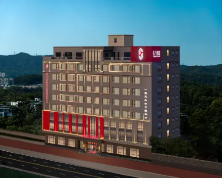 東方雅庭國潮酒店