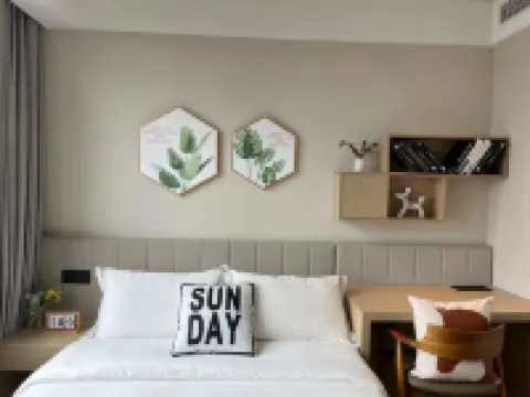 CJIA高級アパート（上海五角場市光路） 中原スタジアム周辺のホテル