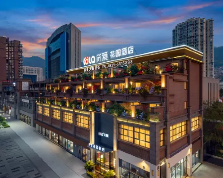 Jianai Garden Hotel Guangyuan Hotels in Guangyuan