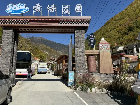 Heishui Gaduo Manor Homestay