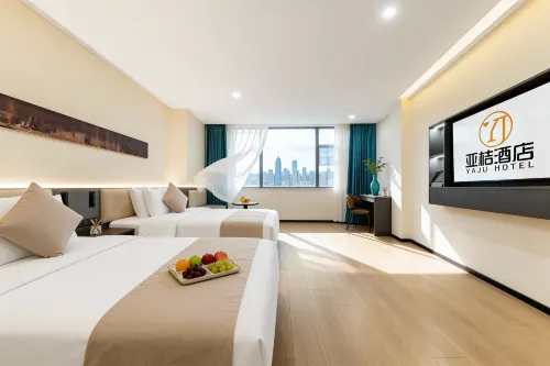 Dangtu Yaju Intelligent Audio-Visual Hotel Hotels in Dangtu