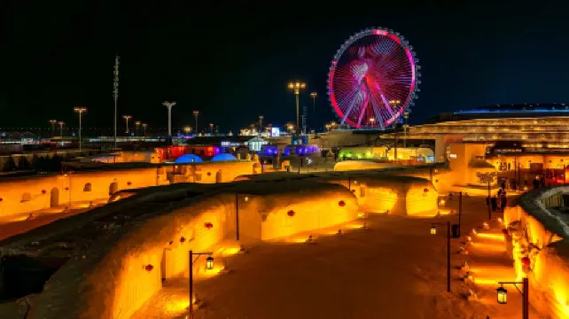 China Harbin Ice And Snow World RV Campground