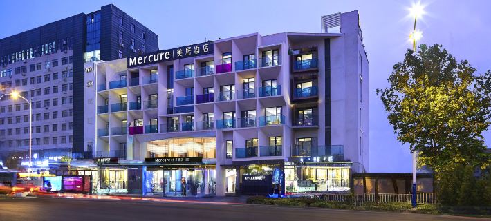 Mercure  Taian  Wanda Plaza Hotéis em Tai'an
