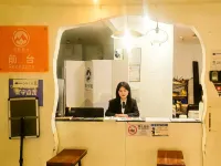 Dengba International Youth Hostel (Shenzhen Futian Convention and Exhibition Center) Các khách sạn ở 