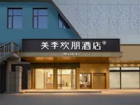 Meijihuanpeng Hotel (Dian, Shifosi Town, Zhenping County, Nanyang) Hotels in Zhenping County
